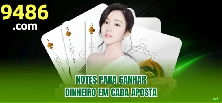 Desempenho do app 56b em diferentes aparelhos