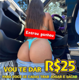Ganhar e sacar na 56b